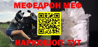 ГАЛЛЮЦИНОГЕННЫЕ ГРИБЫ Нальчик
