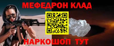 кокс Нарткала