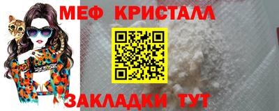 кокс Нарткала