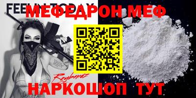 ГАЛЛЮЦИНОГЕННЫЕ ГРИБЫ Нальчик