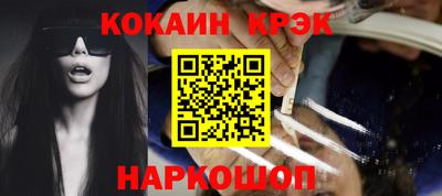 ГАЛЛЮЦИНОГЕННЫЕ ГРИБЫ Нальчик