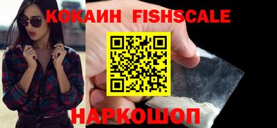 кокс Нарткала