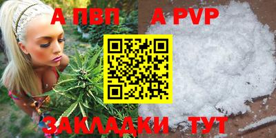 кокс Нарткала