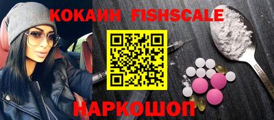 кокс Нарткала