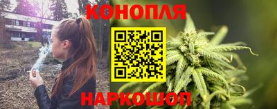 ГАЛЛЮЦИНОГЕННЫЕ ГРИБЫ Нальчик