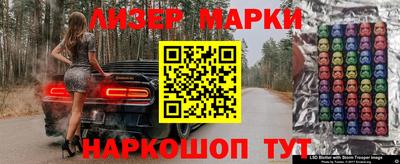 ГАЛЛЮЦИНОГЕННЫЕ ГРИБЫ Нальчик