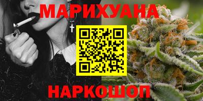 ГАЛЛЮЦИНОГЕННЫЕ ГРИБЫ Нальчик