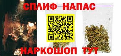 ГАЛЛЮЦИНОГЕННЫЕ ГРИБЫ Нальчик