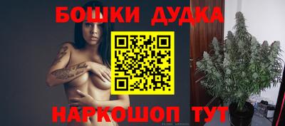 ГАЛЛЮЦИНОГЕННЫЕ ГРИБЫ Нальчик