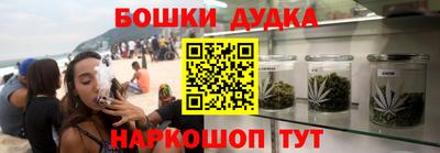 ГАЛЛЮЦИНОГЕННЫЕ ГРИБЫ Нальчик