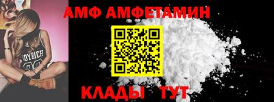 кокс Нарткала