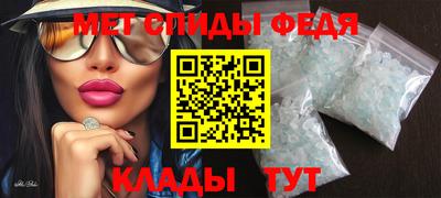 ГАЛЛЮЦИНОГЕННЫЕ ГРИБЫ Нальчик