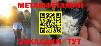 кокс Нарткала