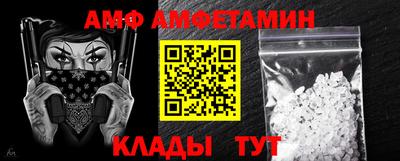кокс Нарткала