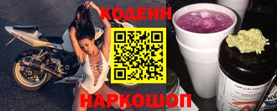 кокс Нарткала