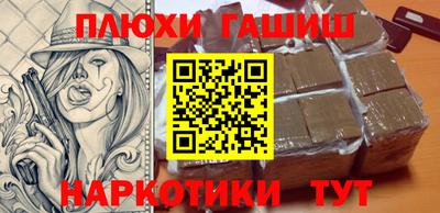 кокс Нарткала