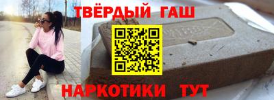 кокс Нарткала