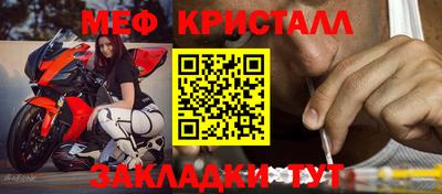 ГАЛЛЮЦИНОГЕННЫЕ ГРИБЫ Нальчик
