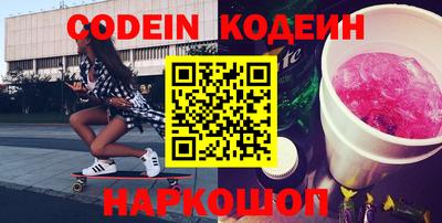 кокс Нарткала