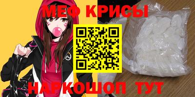 кокс Нарткала
