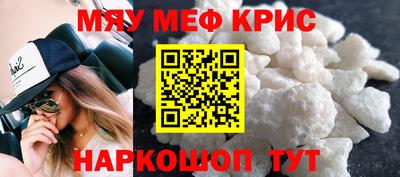 кокс Нарткала