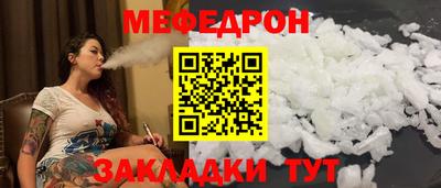 ГАЛЛЮЦИНОГЕННЫЕ ГРИБЫ Нальчик