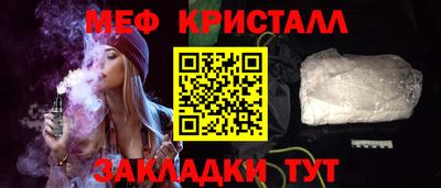 ГАЛЛЮЦИНОГЕННЫЕ ГРИБЫ Нальчик