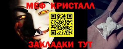 кокс Нарткала