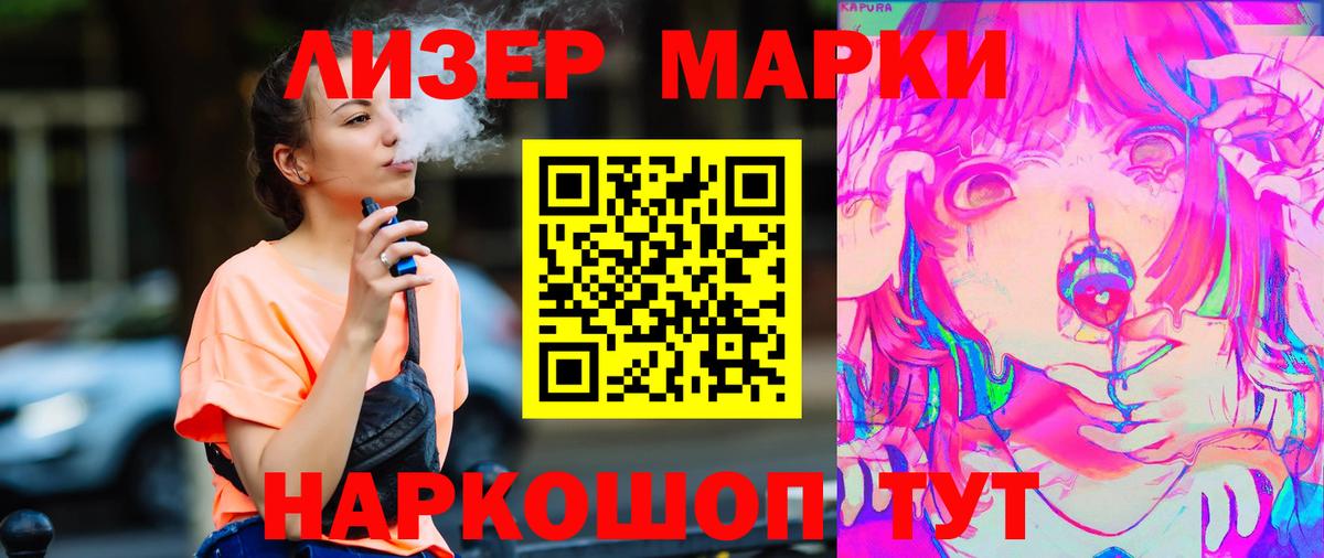 LSD-25 экстази кислота  Вход с VPN  Среднеуральск 
